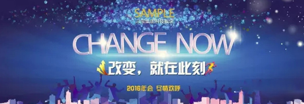 鉴黑担保网(jhdbw)·最具权威唯一维权担保平台