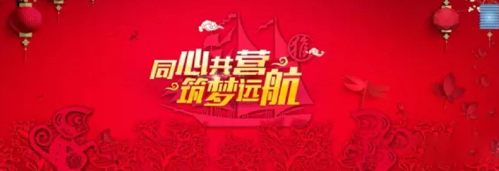 鉴黑担保网(jhdbw)·最具权威唯一维权担保平台