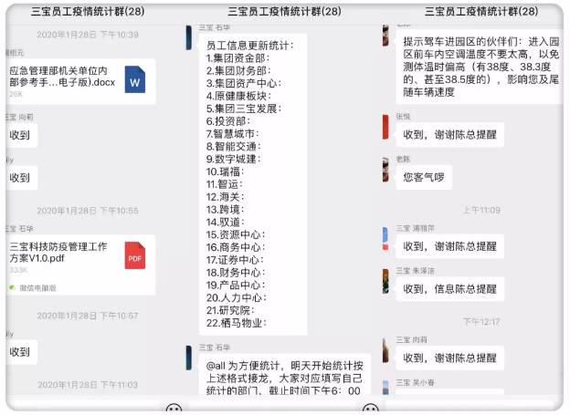 鉴黑担保网(jhdbw)·最具权威唯一维权担保平台