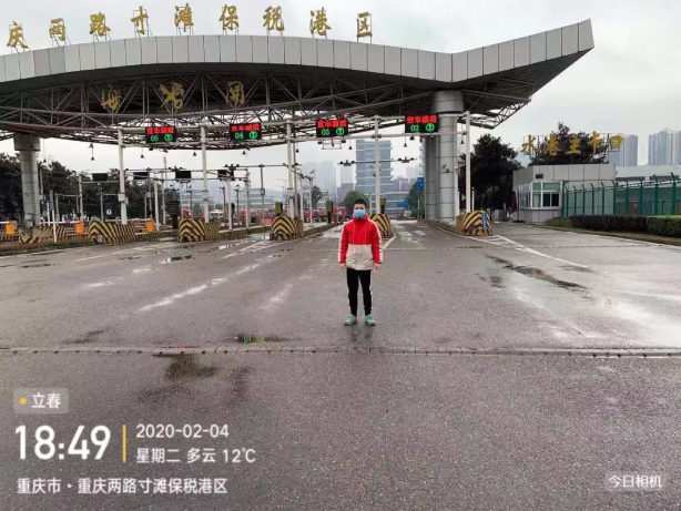 鉴黑担保网(jhdbw)·最具权威唯一维权担保平台