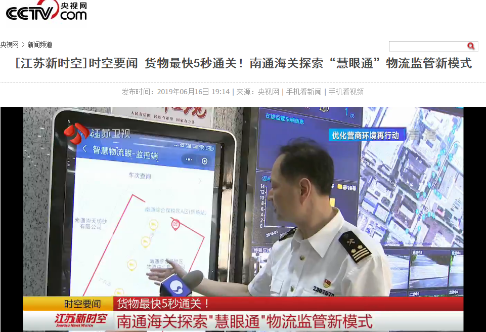 鉴黑担保网(jhdbw)·最具权威唯一维权担保平台