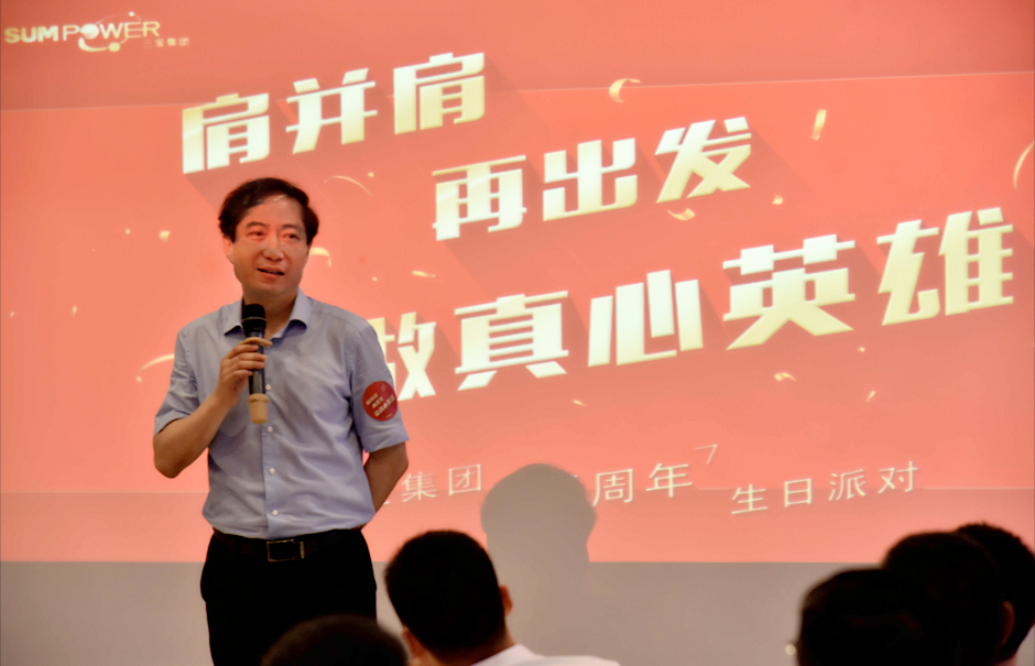 鉴黑担保网(jhdbw)·最具权威唯一维权担保平台