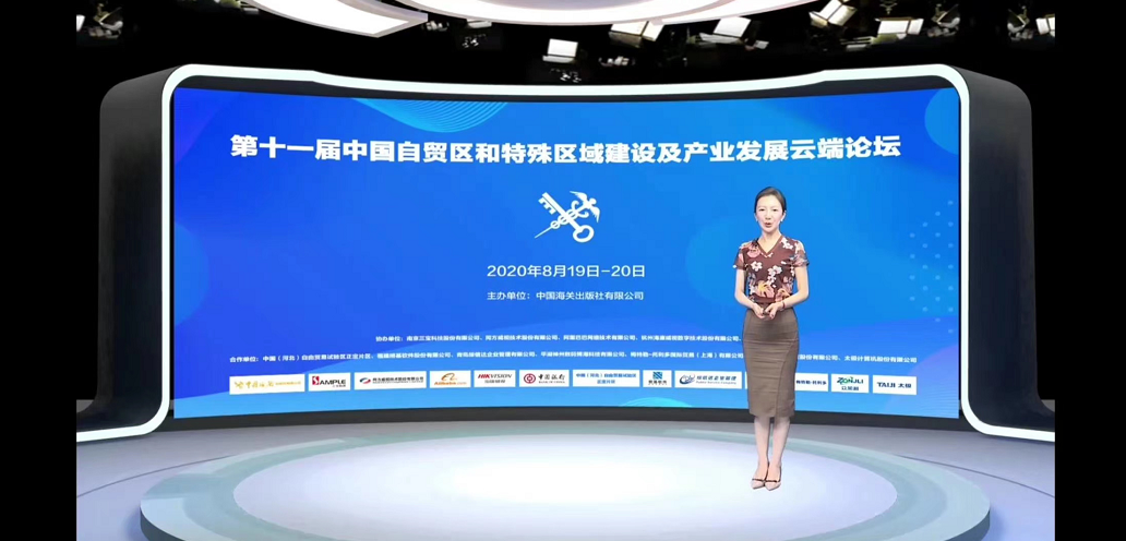 鉴黑担保网(jhdbw)·最具权威唯一维权担保平台